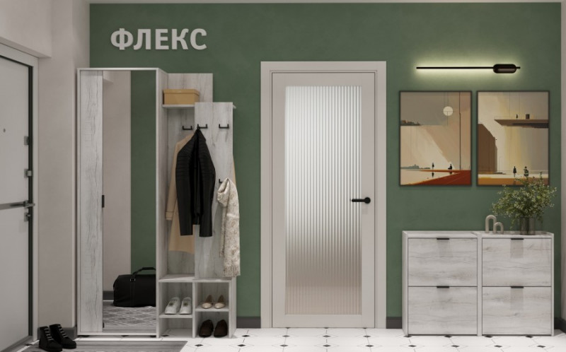 Мебель для прихожей Флекс (композиция 1)